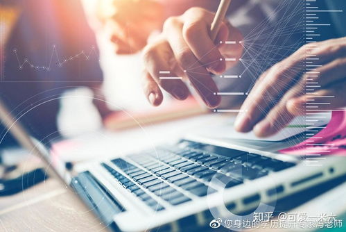 自考信息管理与信息系统专业科目解析及计算机信息科技领域考研方向探讨