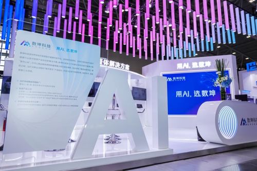 数坤科技 深耕医疗AI技术，引领医疗智慧化未来